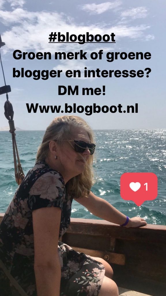 blogboot