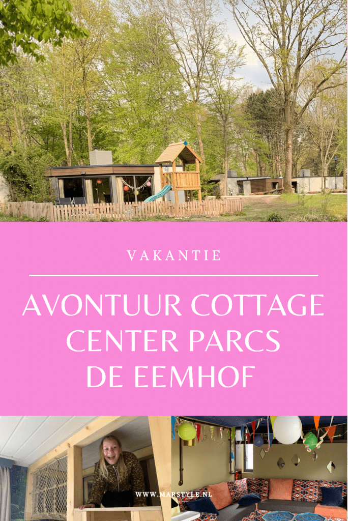 center parcs avontuur cottage