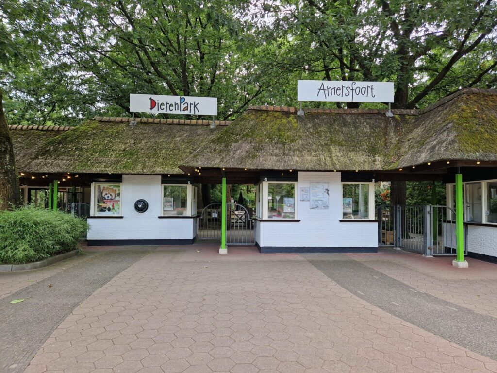 Dierenpark Amersfoort